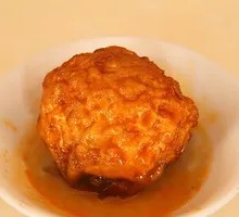 Tiger Skin Egg