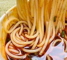 Original Soup Noodles