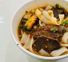 Beef Rice Noodles