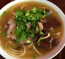Beef Offal Noodles