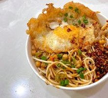Beef Hot Dry Noodles