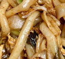 Stir-Fried Beef Noodles
