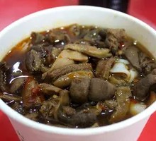 Beef Brisket Noodle Soup