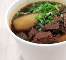 Beef Noodles