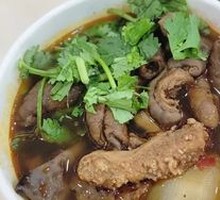 Black Skin Beef Offal