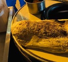 Brown Sugar Flatbread