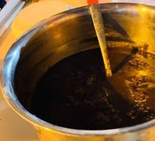 Brown Sugar Syrup