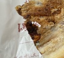 Zhang Fei Beef Hot Cakes