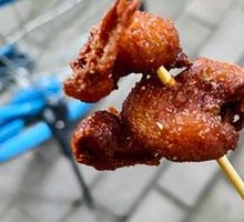 Handmade Chicken Skin