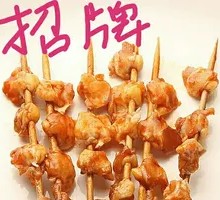 Handcrafted Pig's Trotter Nuggets