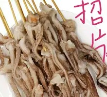 Squid Tentacles