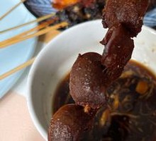 Handmade Chicken Gizzards