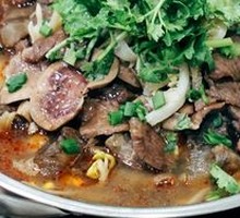 Hot Pot in a Large Pot