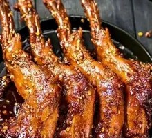 Spicy Rabbit Front Leg