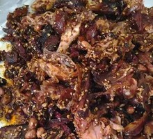 Spicy Whole Rabbit