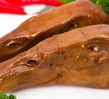 Five-Spice Duck Head