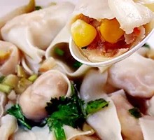 Fresh Pork and Corn Dumplings