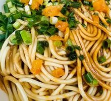Hot Dry Noodles