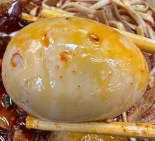 Braised Egg