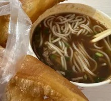 Youtiao