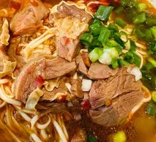 Beef Noodles