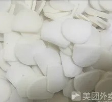 Fried Rice Cake