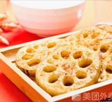 Lotus Root Slices