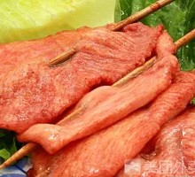 Pork Tenderloin Slices