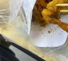 Chicken Strips