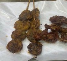 Fried Eggplant