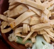 Cauliflower