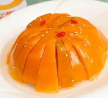 Steamed Pumpkin