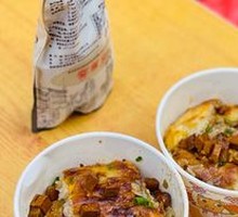 Three Delicacies Tofu Skin
