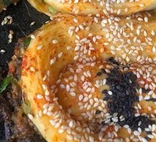 Preserved Vegetable Flatbread