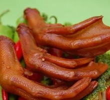 Duck Feet