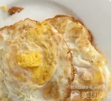 Fried Egg