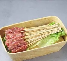 Tender Beef