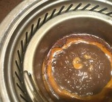 Tomato Soup Hot Pot Base