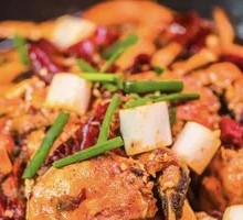 Full Flavor Crab