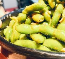 Spiced Soybeans Salad