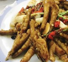 Braised Chicken Feet