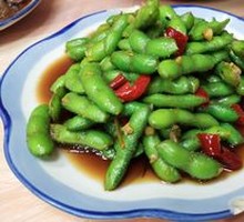 Spiced Soybeans Salad