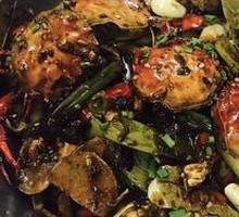 Spicy Crab