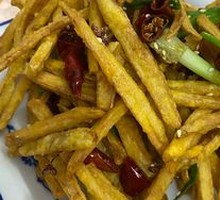 Dry-Fried Lotus Root Strips