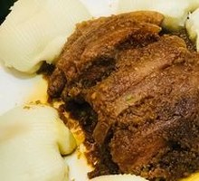 Steamed Pork with Rice Flour