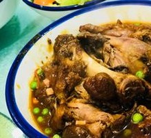 Braised Pig Trotters
