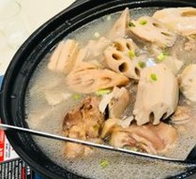 Lotus Root and Pork Rib Soup