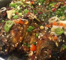 Wanzhou Grilled Fish