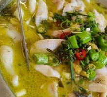 Spicy Green Pepper Fish