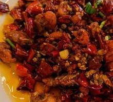 Spicy Chicken with Chili
